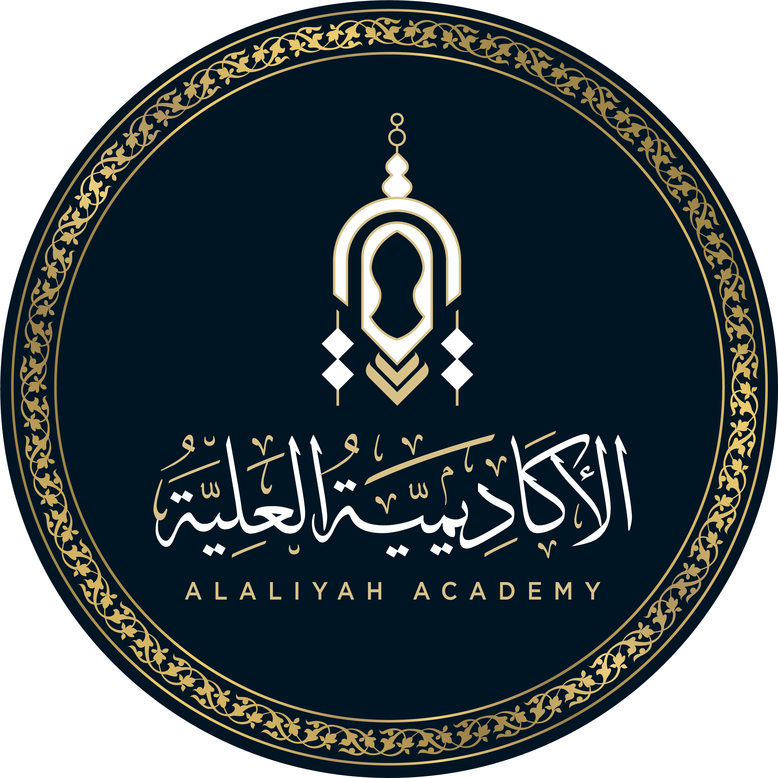 Alaliyah Academy